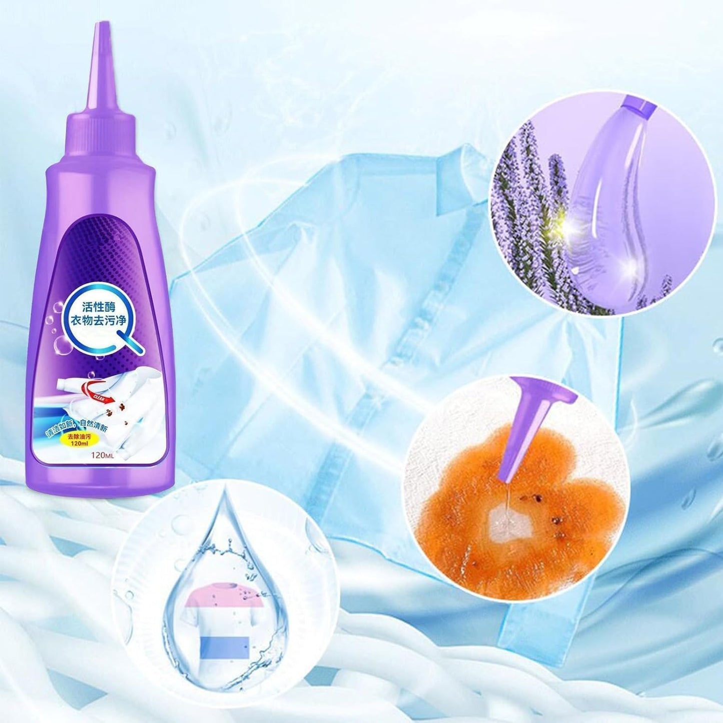 A bottle of Multi-Purpose Clothes Stain Remover in purple, shown removing a brown stain from fabric, with lavender and a clean blue shirt in the background, highlighting its cleaning power and fresh fragrance.